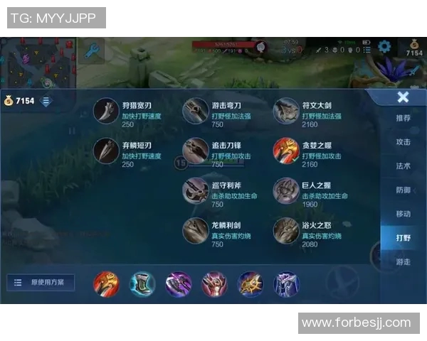 电竞实时数据解析王者荣耀V5战队区域防守策略与热点分析实时数据