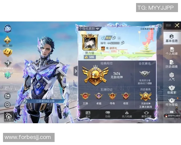 esports最新数据和平精英游戏体验提升机械键盘选购指南推荐给你